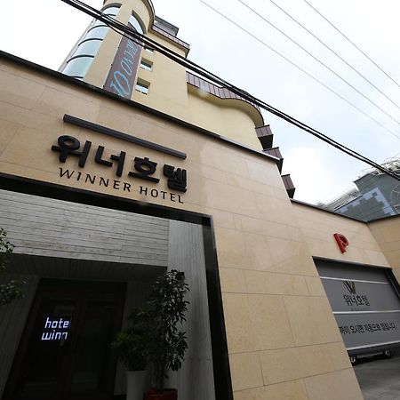 Winner Hotel Jeonju Eksteriør billede